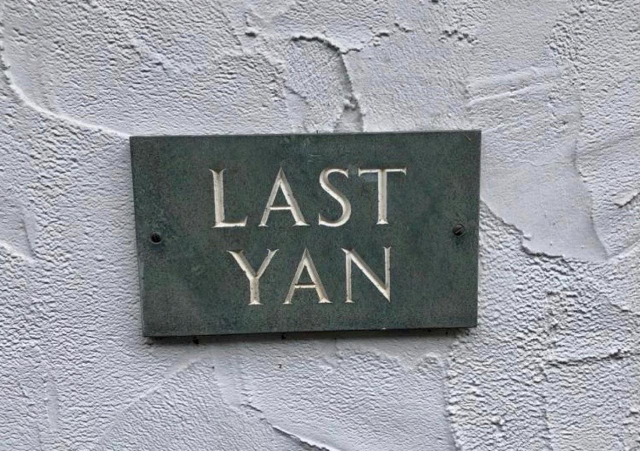 Last Yan Cottage Ambleside Bagian luar foto